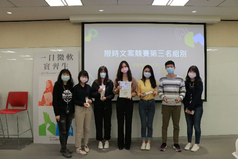 文案得獎者合照