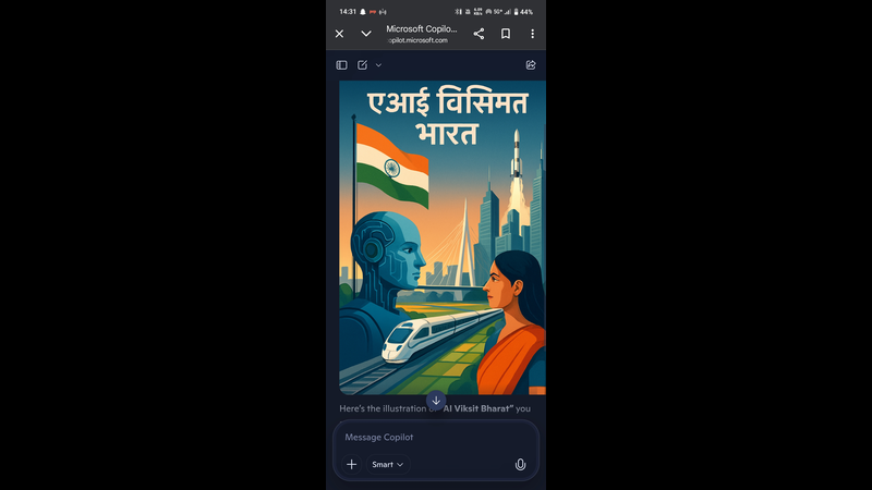 एआई विकसित भारत. A futuristic composition showing a humanoid robot profile facing a woman in a sari. The Indian flag waves prominently in the background against a setting sun. A high-speed train travels on an elevated track, and a rocket launches near skyscrapers in the distance.
