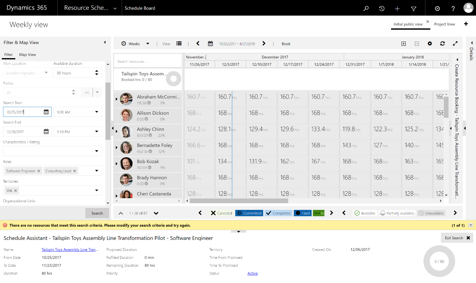 Non-Intrusive Error Messaging
