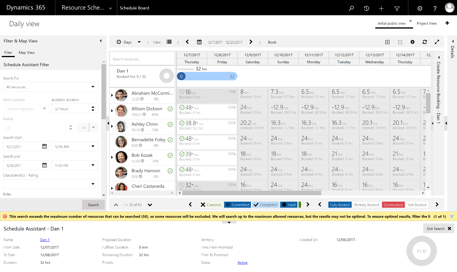 Non-Intrusive Error Messaging