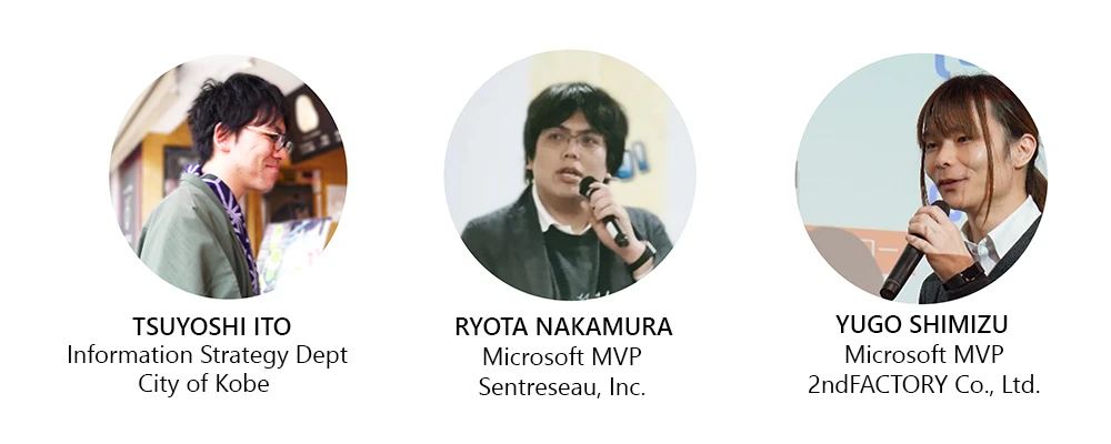 Headshot images of Tsuyoshi Ito, Ryota Nakamura, Yugo Shimizu.