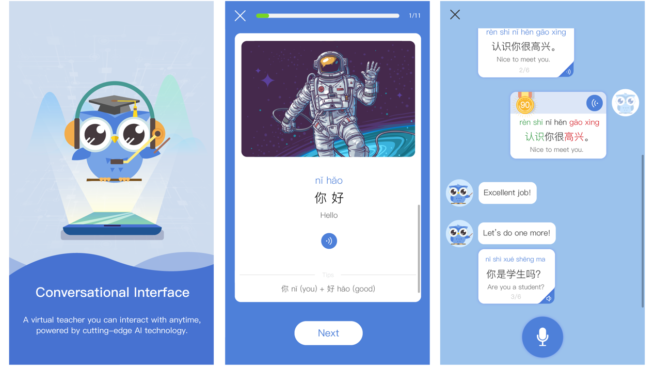 Tech Showcase: Interactive Chinese Learning App