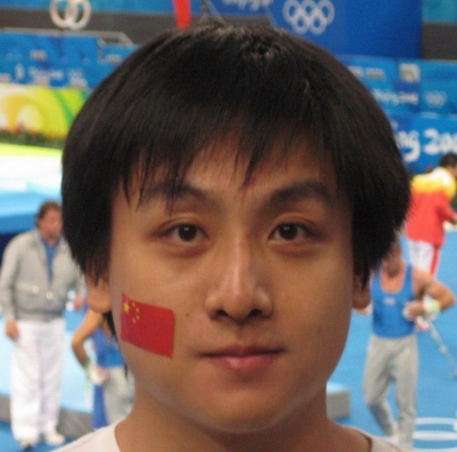 Portrait of Yang Song