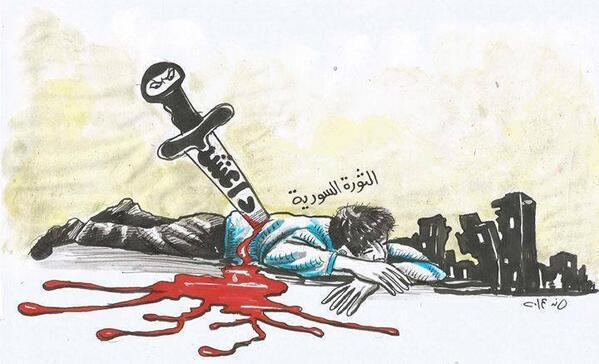 Second example of a drawing; political cartoon drawing