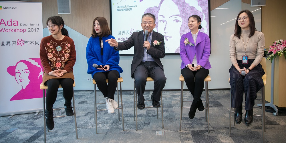 Panel at Ada workshop 2017: Make a Difference