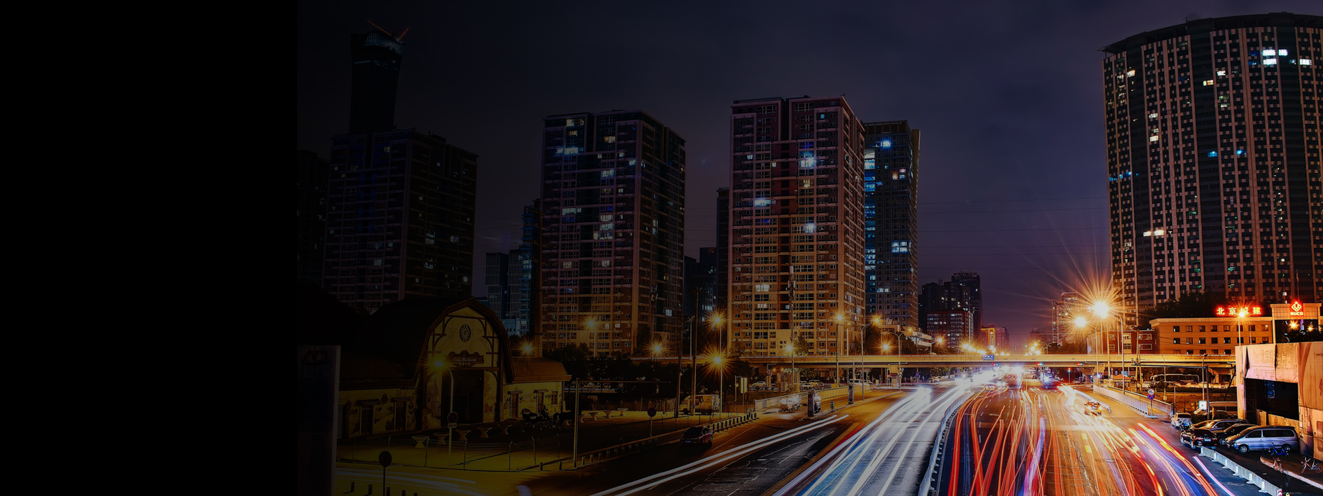 Beijing, China's city lights at night