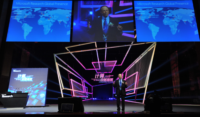 a flat screen television