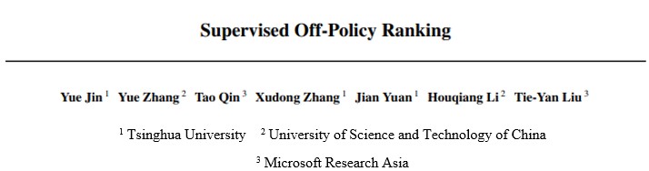 paper screenshot
