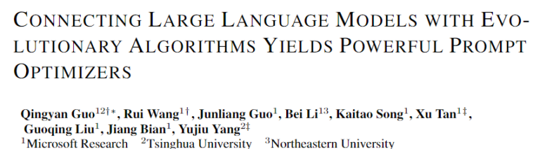 Connecting Large Language Models with Evolutionary Algorithms Yields Powerful Prompt Optimizers