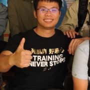 Portrait of Jianwei Yu