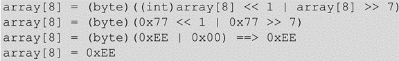0xEE で上書きされた XOR キー配列 (0x77) のオフセット 8 にある XOR キー バイトのスクリーンショット
