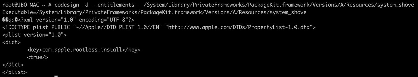 「com.apple.rootless.install」資格のあるプロセスのスクリーンショット