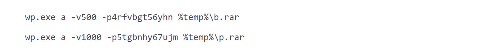 Screenshot of code for RAR archiving
