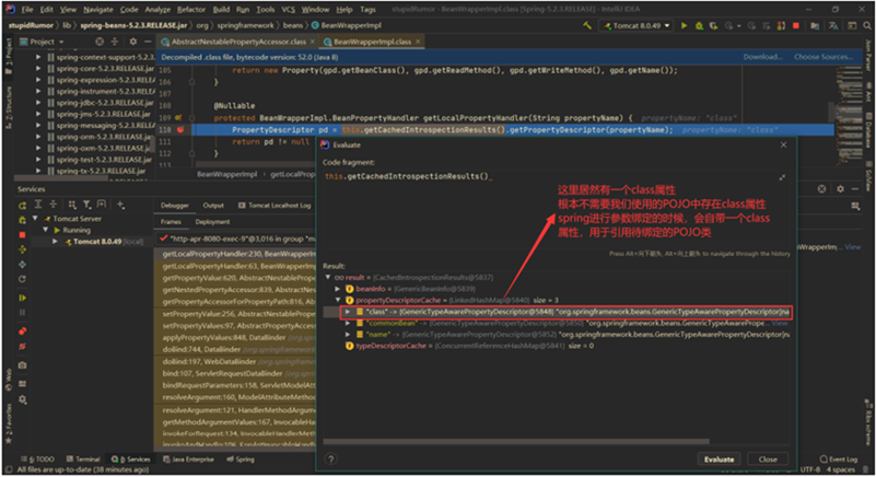 Screenshot of an application UI with lines of code. One of said code lines is highlighted, with an annotation written in a non-English language.
