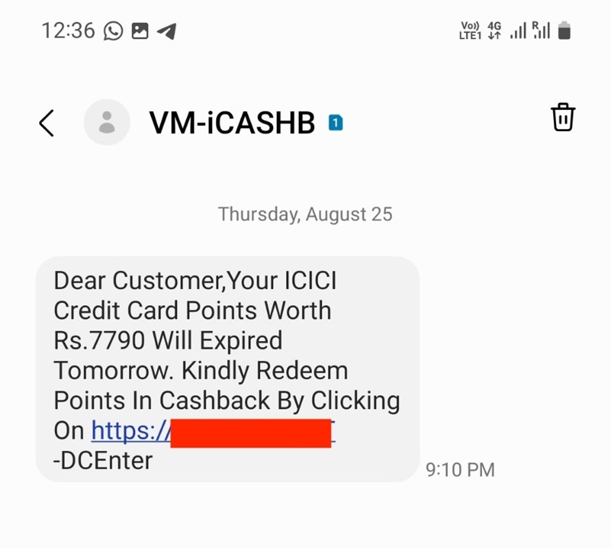 受信した SMS メッセージのスクリーンショット。メッセージにはリンクが含まれており、インドに拠点を置く正規の銀行の名前が記載されています。