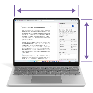 Surface Laptop の画面比率。紫色の矢印で幅と高さが示されています。