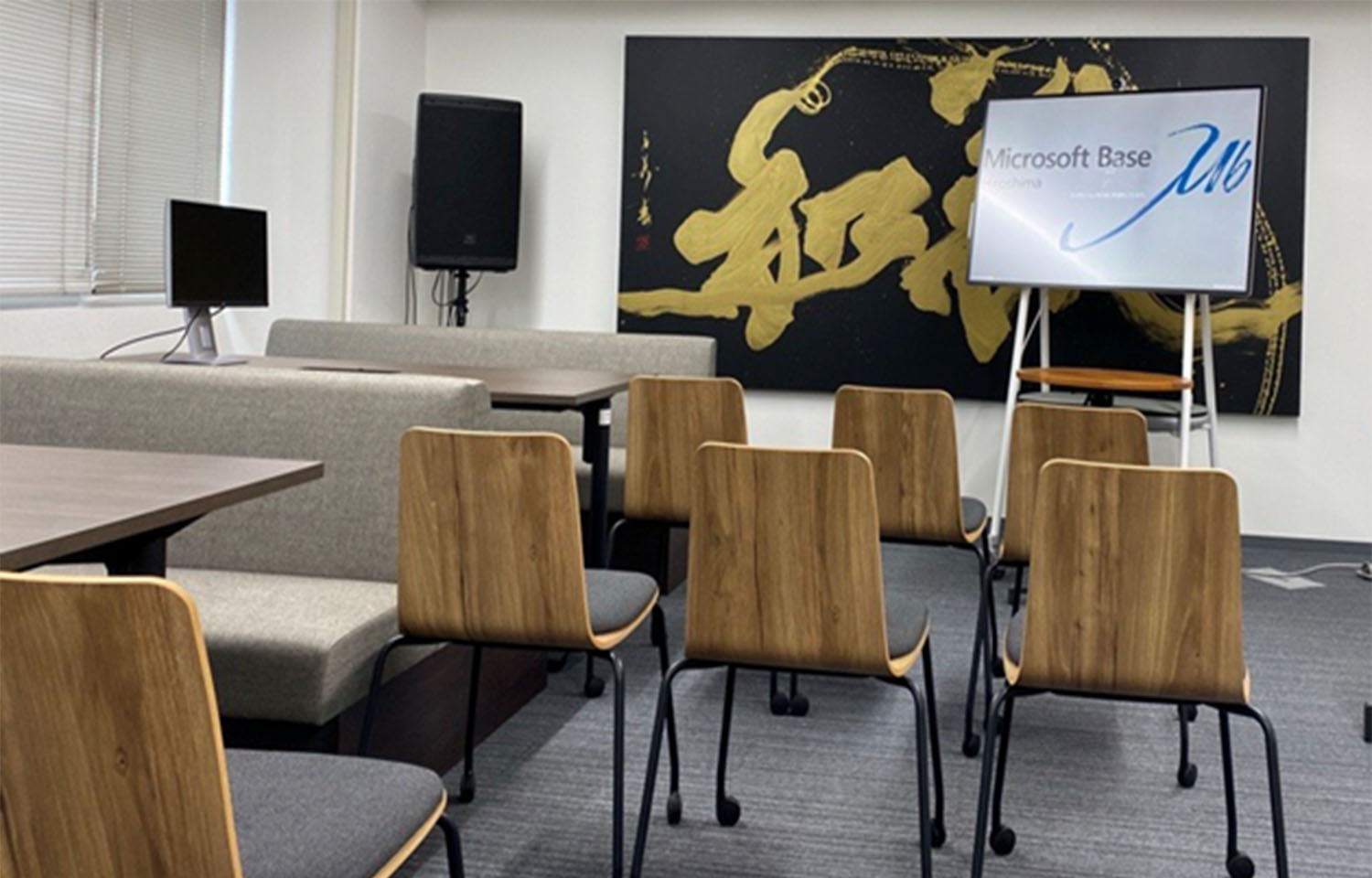 Microsoft Base 広島の画像1