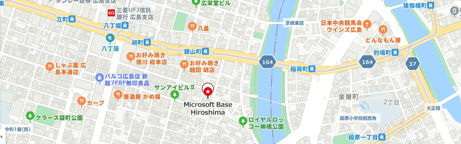 Microsoft Base 広島 のアクセスマップ