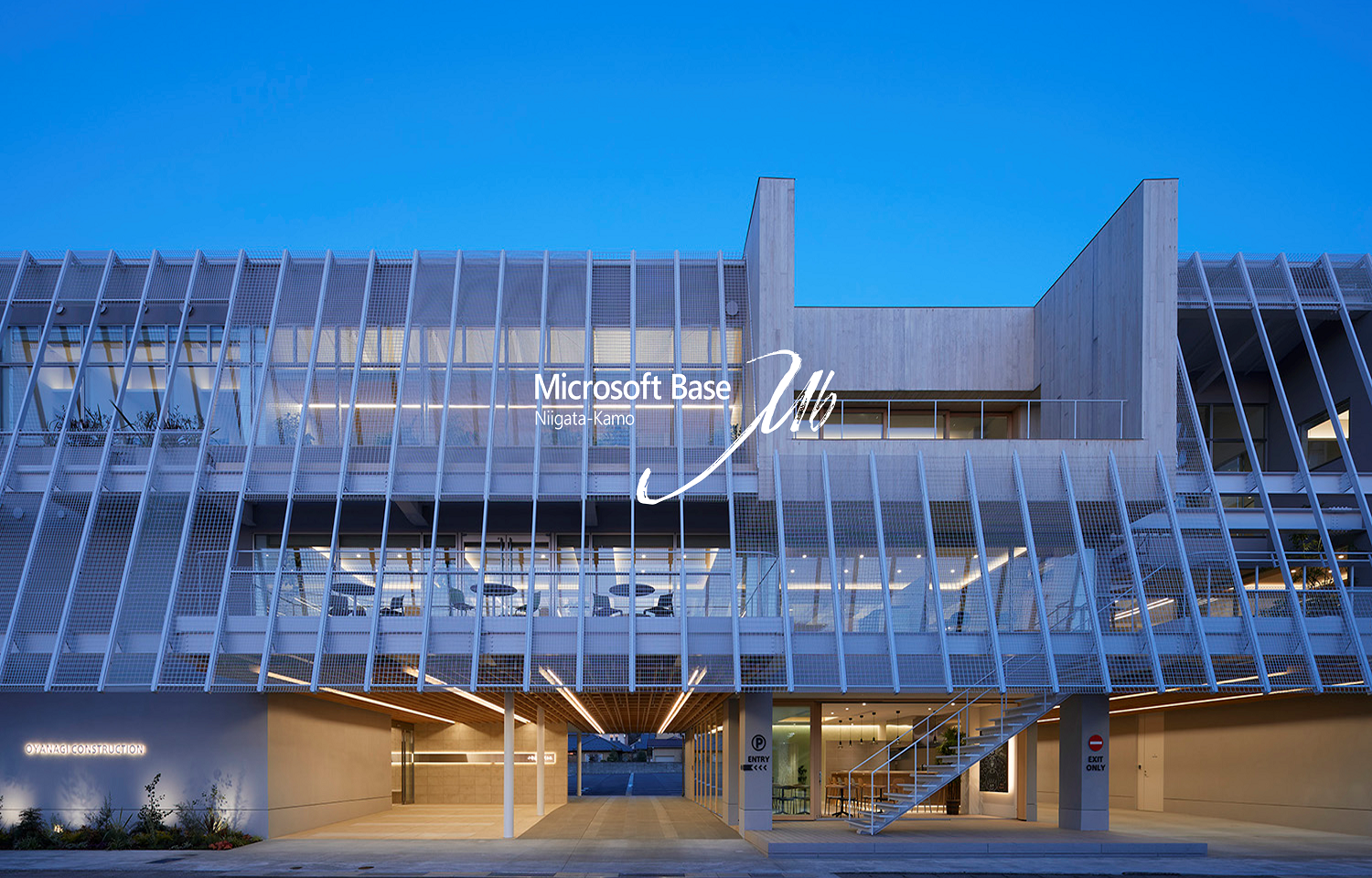 Microsoft Base 新潟加茂の画像1