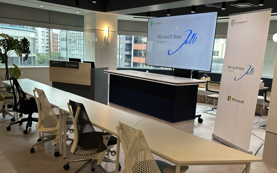 Microsoft のベースオフィス 人形町の画像