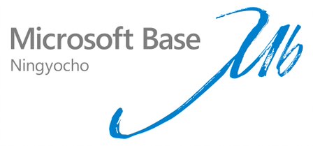 Microsoft Base Ningyocho