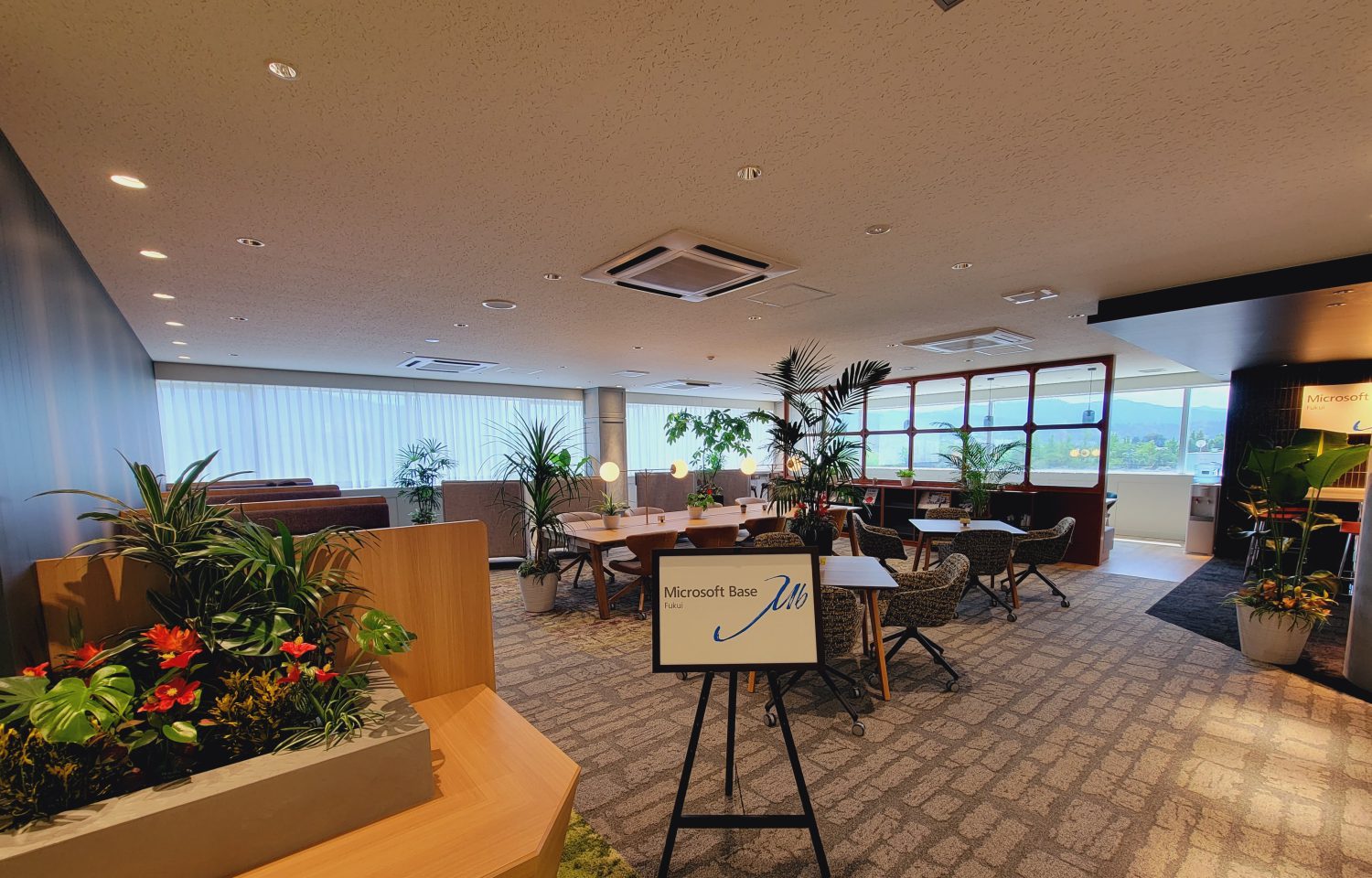 Microsoft Base 福井の画像1