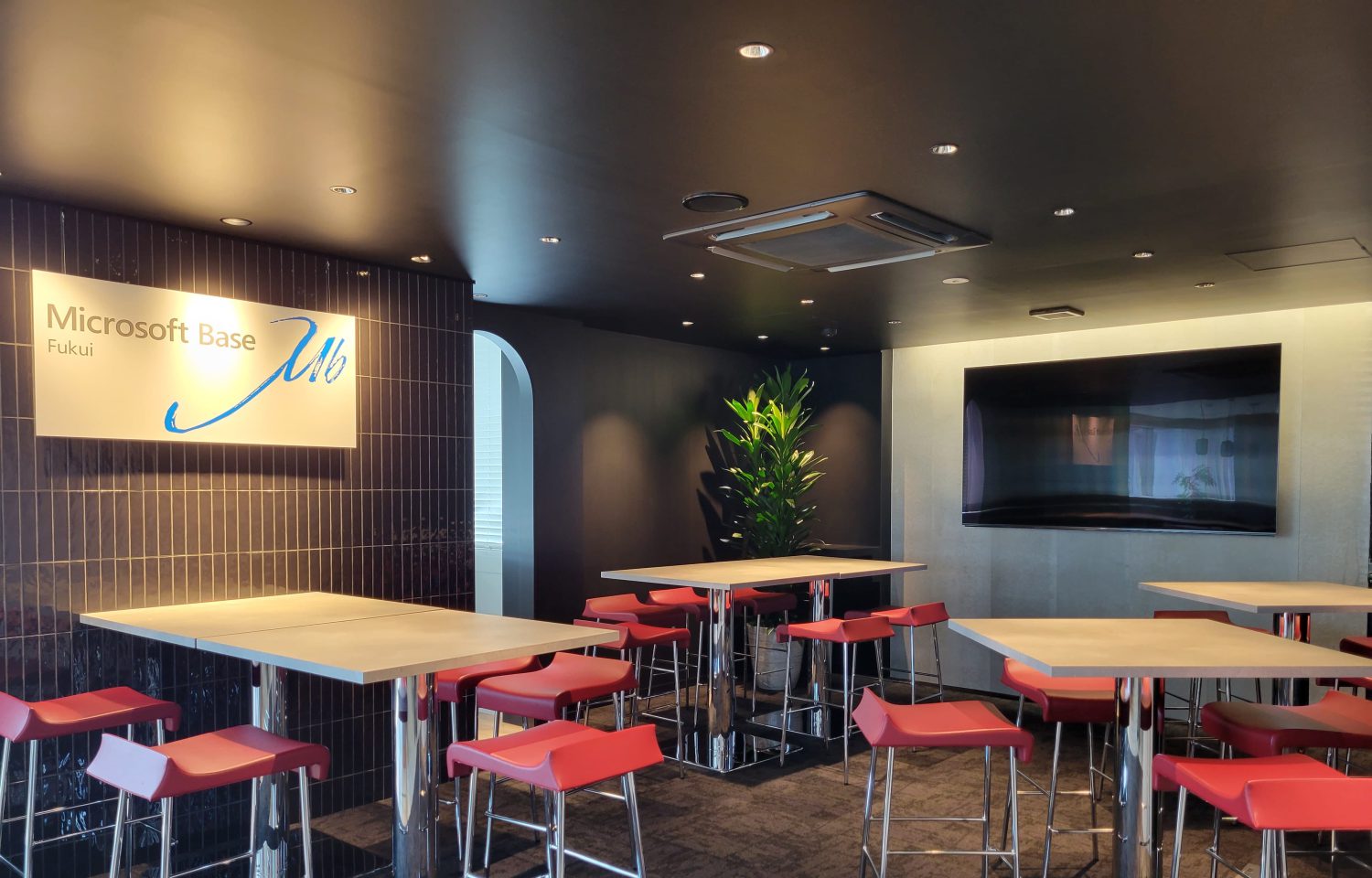 Microsoft Base 福井の画像2