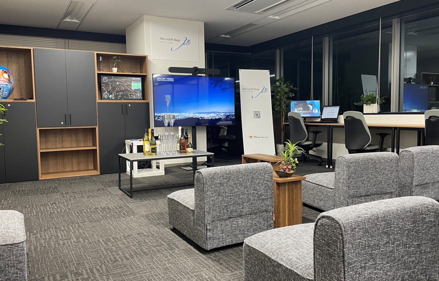 Microsoft Base 群馬高崎の画像2