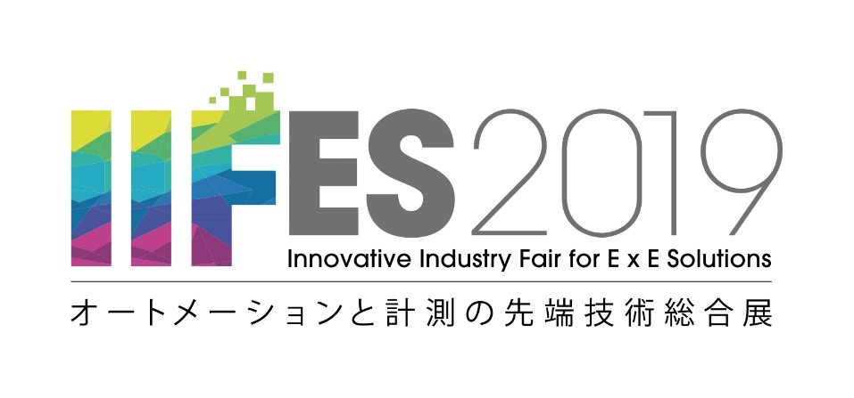 logo of IIFES 2019