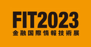 FIT 2023 Logo