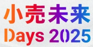 A colorful text on a white background