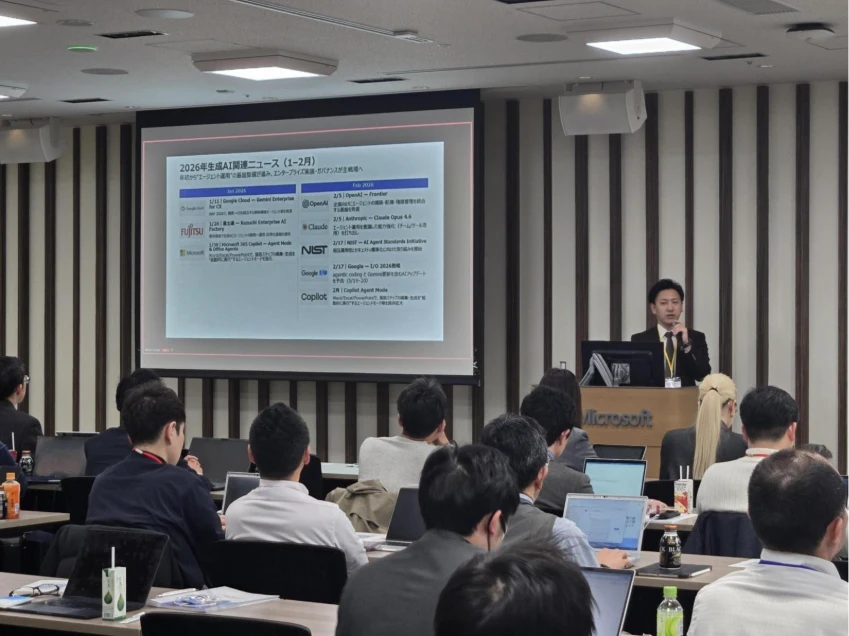 「製薬業界におけるAIエージェント活用の新潮流 ～実務インパクトを生む最新ユースケース～」をテーマに講演する GenerativeX 上田 雄登氏 