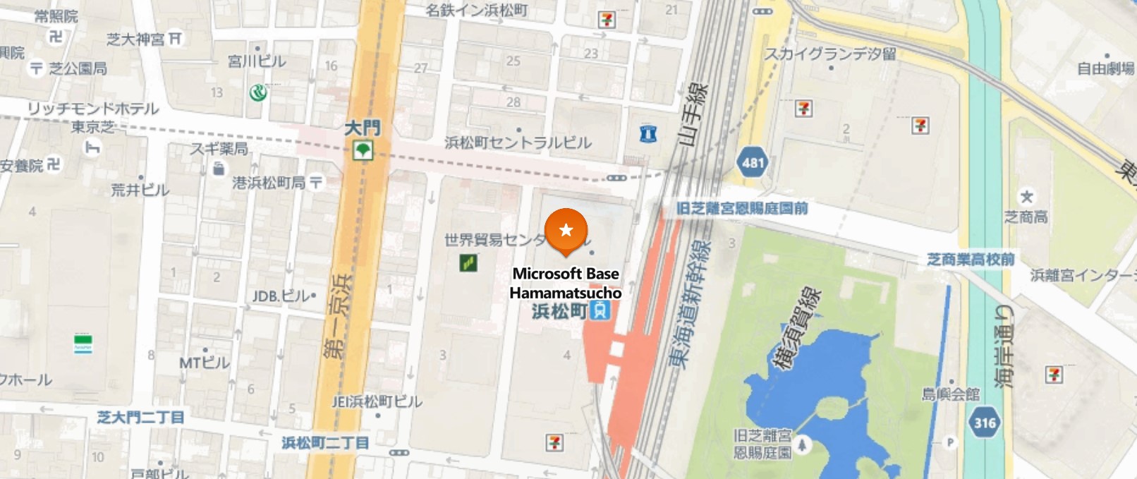 Microsoft Base 浜松町 のアクセスマップ