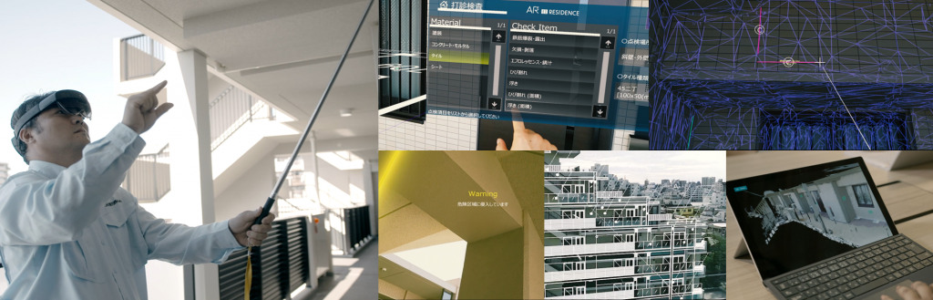 自撮り棒と複数のベクトル グラフ イラストを持つ Hololens を着ている男性。