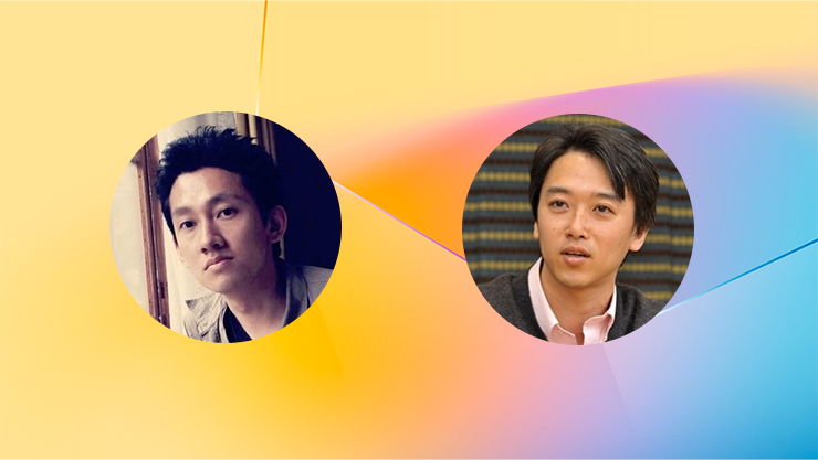 「今日から始める AI エージェント開発」スピーカー