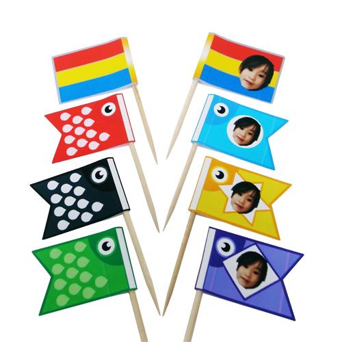 ランチ グッズ (こどものひ) 画面スライド-1