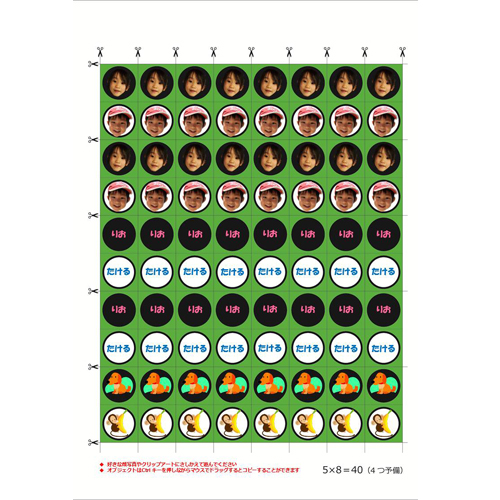 ポータブル リバーシ (オセロ) 画面スライド-4