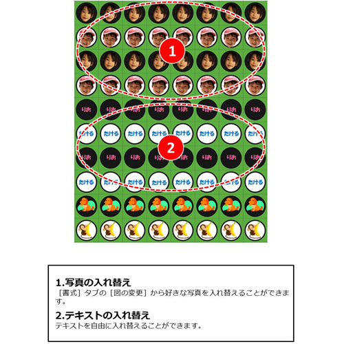 ポータブル リバーシ (オセロ) 画面スライド-5