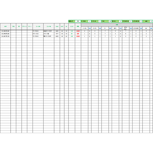 ゴルフ スコア カード 画面スライド-1