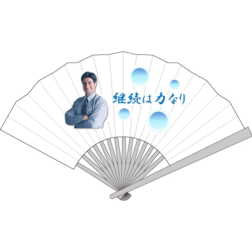 手作りせんす 画面スライド-1