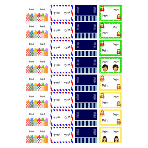 シール (クリア ファイル用ラベル) 画面スライド-1