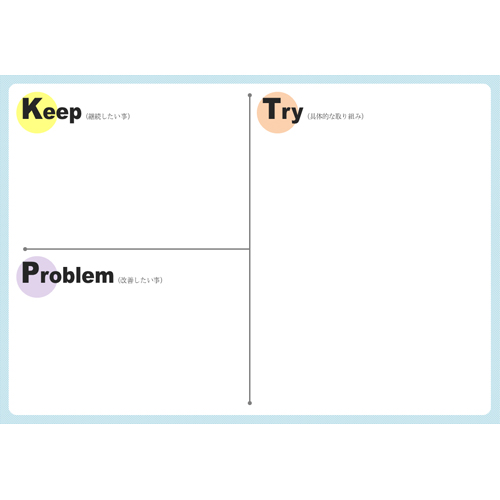 ビジネス タスク管理表 画面スライド-3