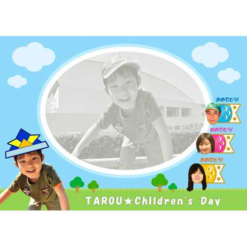 ランチ グッズ (こどもの日) 画面スライド-4