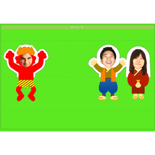 桃太郎クラフト 画面スライド-3