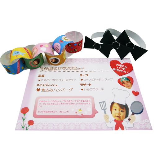 ディナー用クラフト セット (母の日) 画面スライド-1