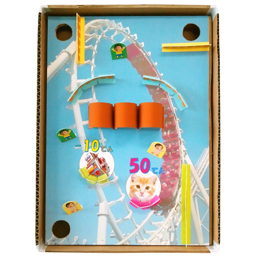 ピンボール ゲーム 画面スライド-1