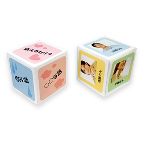 サイコロ トーク 画面スライド-1