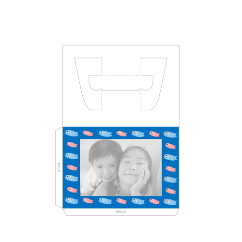 フォト フレーム (こどもの日) 画面スライド-3